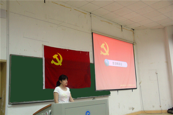 3044am永利集团官网