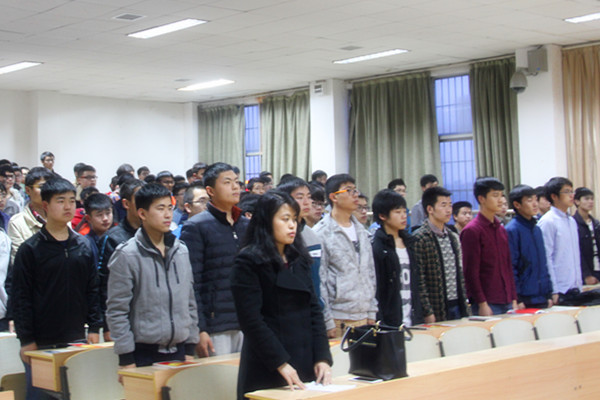 3044am永利集团官网