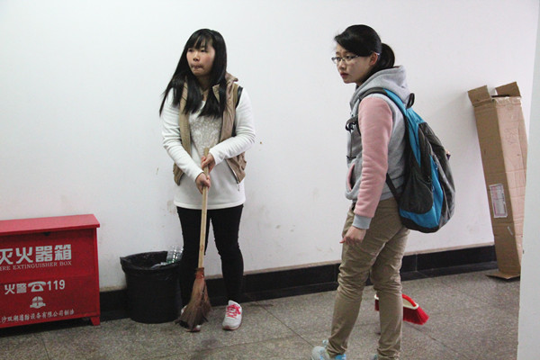 3044am永利集团官网