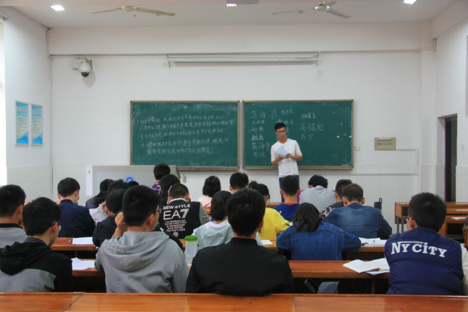 3044am永利集团官网