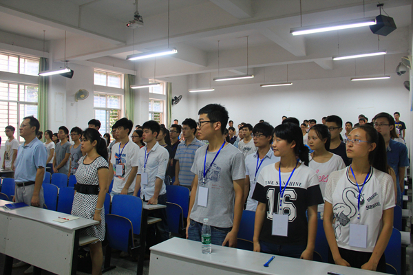 3044am永利集团官网