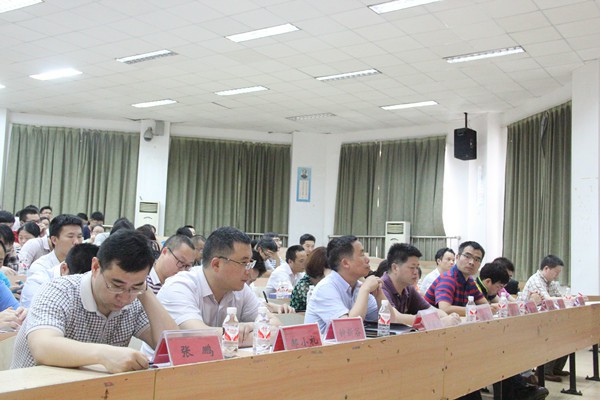 3044am永利集团官网