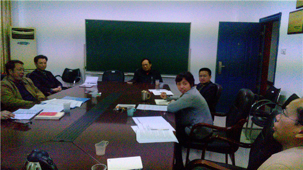 3044am永利集团官网