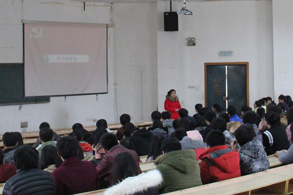 3044am永利集团官网