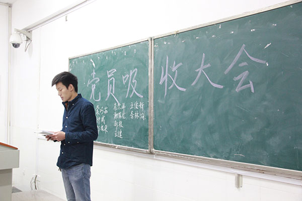 3044am永利集团官网