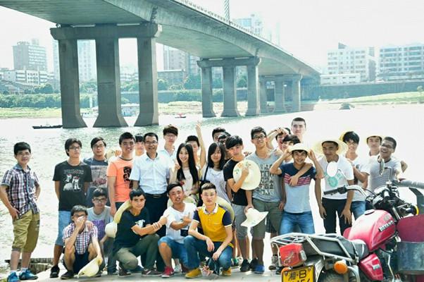 3044am永利集团官网