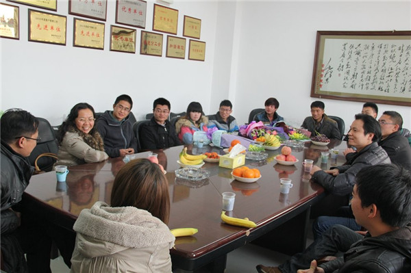 3044am永利集团官网