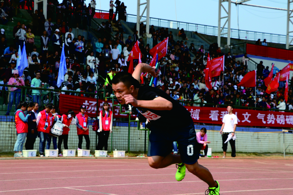 3044am永利集团官网