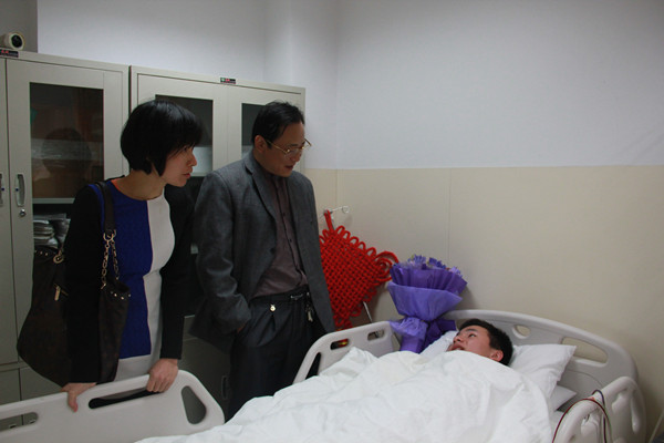 3044am永利集团官网