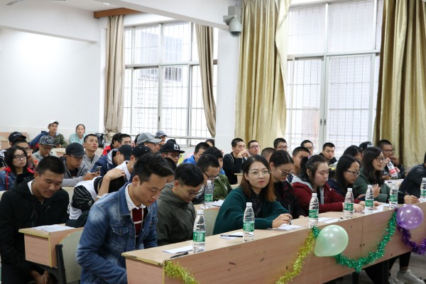 3044am永利集团官网