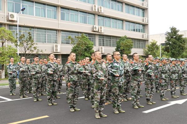 3044am永利集团官网