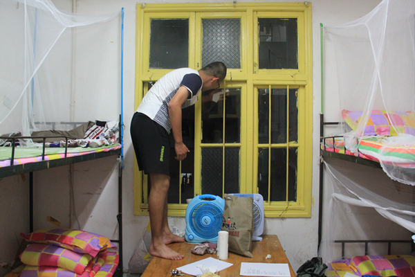 3044am永利集团官网