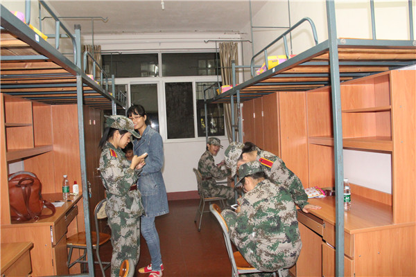 3044am永利集团官网