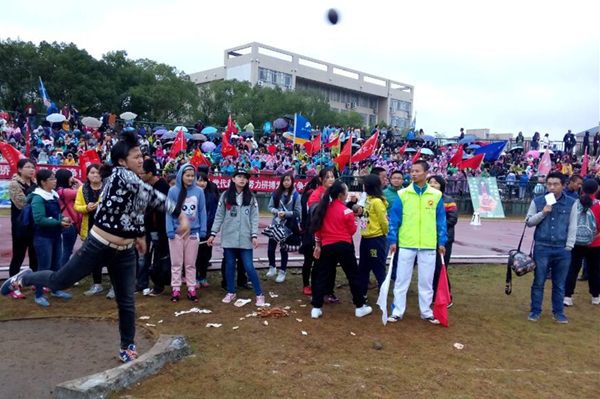 3044am永利集团官网