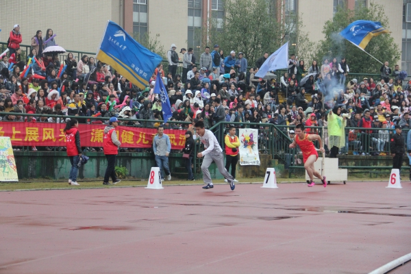 3044am永利集团官网