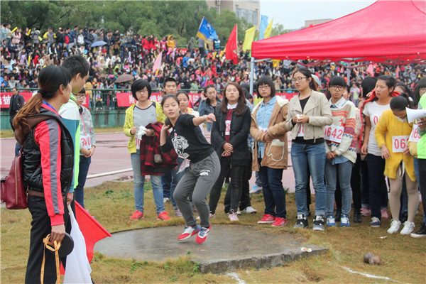 3044am永利集团官网