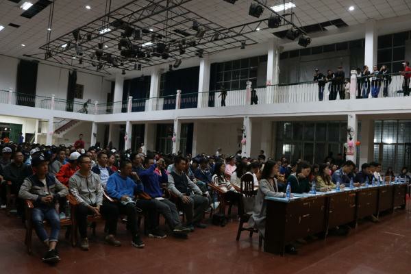 3044am永利集团官网