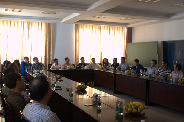 3044am永利集团官网