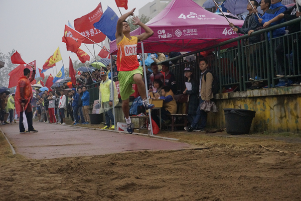 3044am永利集团官网