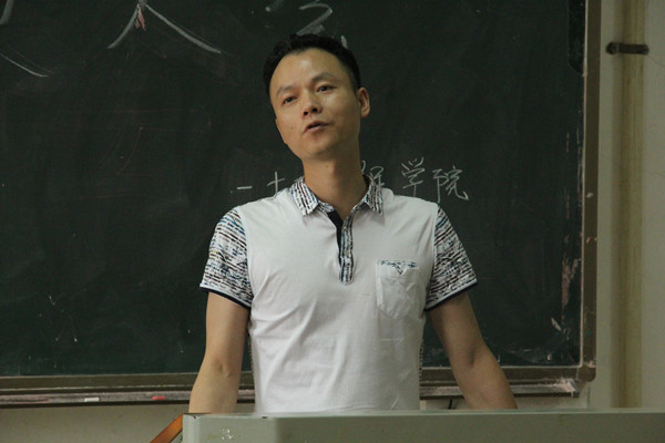 3044am永利集团官网