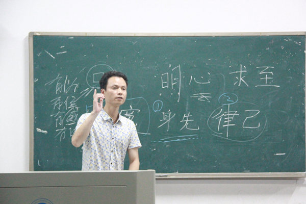 3044am永利集团官网