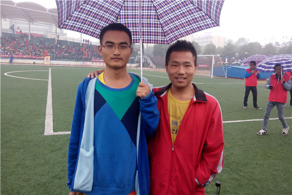 3044am永利集团官网