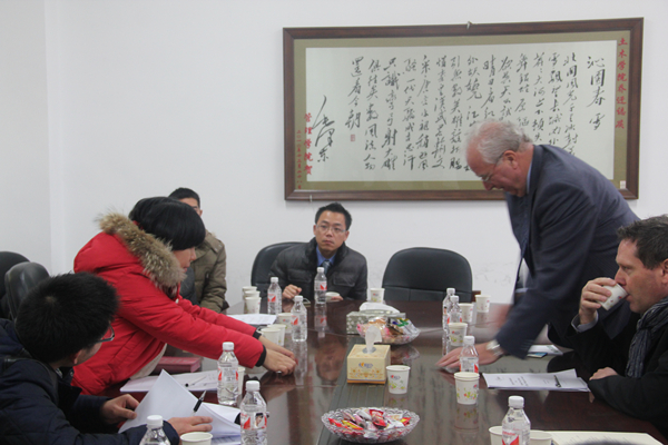 3044am永利集团官网