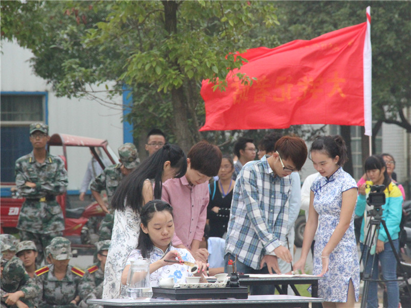 3044am永利集团官网