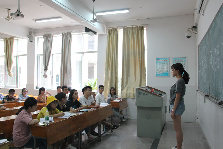 3044am永利集团官网