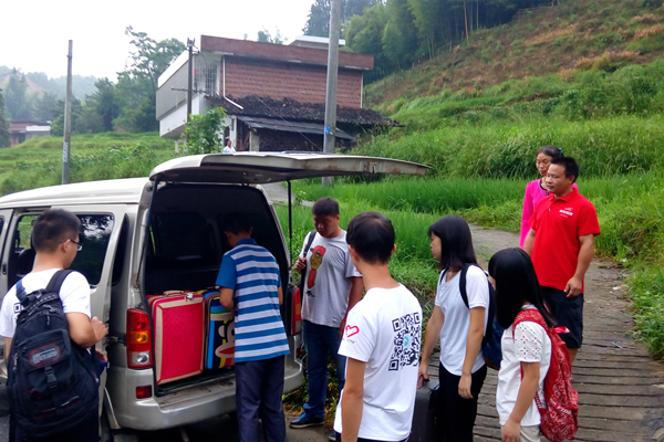 3044am永利集团官网