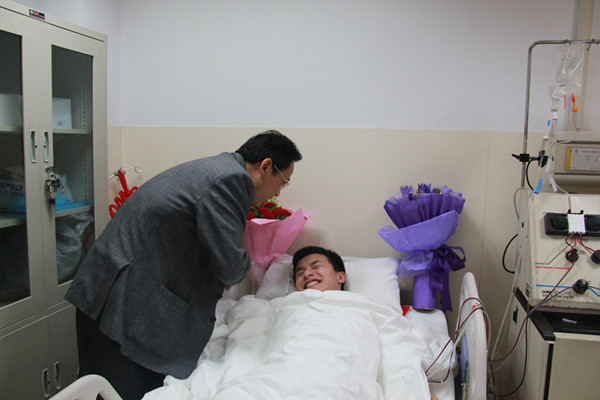 3044am永利集团官网