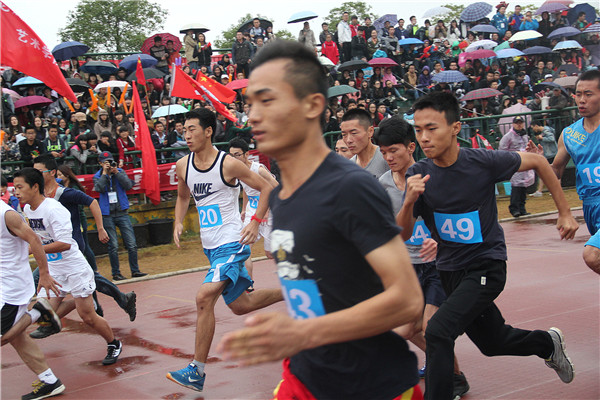 3044am永利集团官网