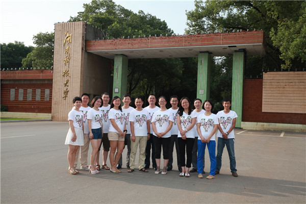 3044am永利集团官网