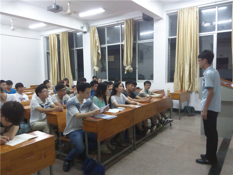 3044am永利集团官网