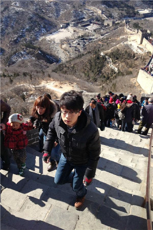 图片1.jpg 3044am永利集团官网