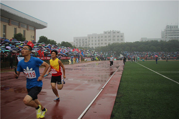 3044am永利集团官网