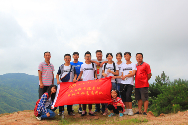 3044am永利集团官网