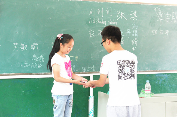 3044am永利集团官网