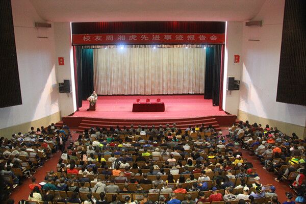 3044am永利集团官网