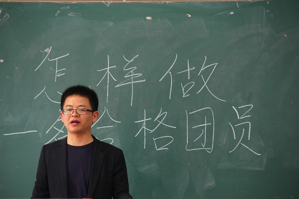 3044am永利集团官网