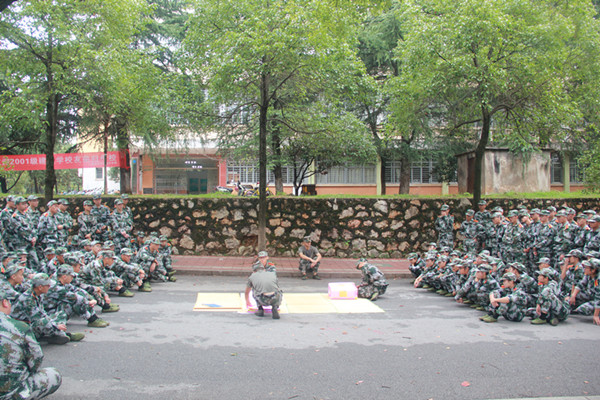 3044am永利集团官网