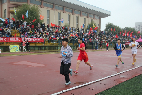 3044am永利集团官网