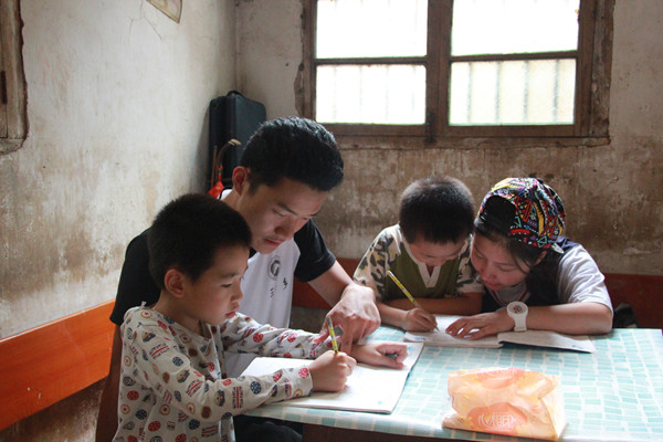 3044am永利集团官网