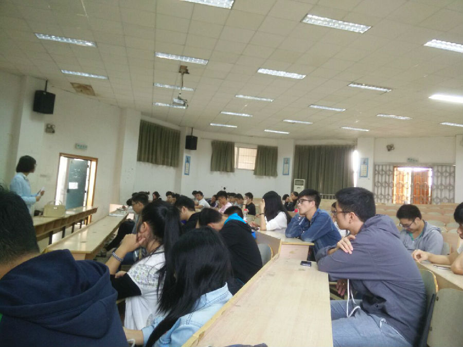 3044am永利集团官网