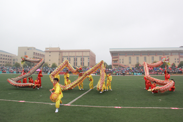 3044am永利集团官网