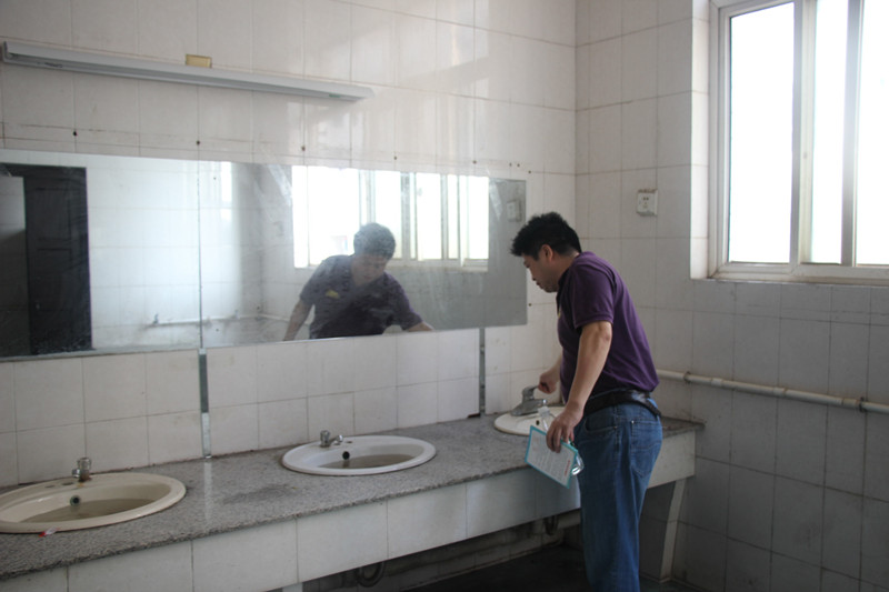 3044am永利集团官网