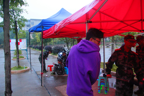 3044am永利集团官网