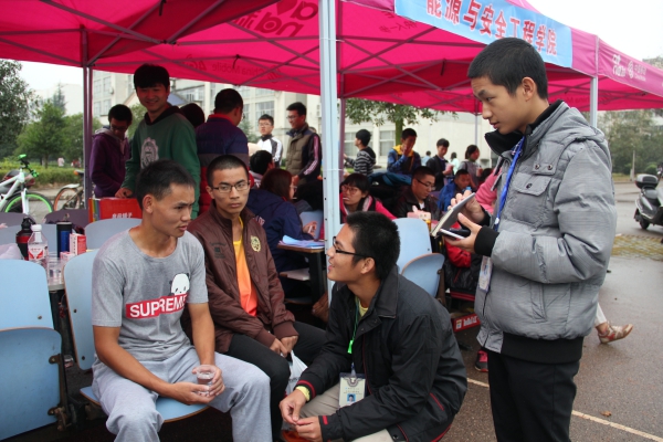 3044am永利集团官网