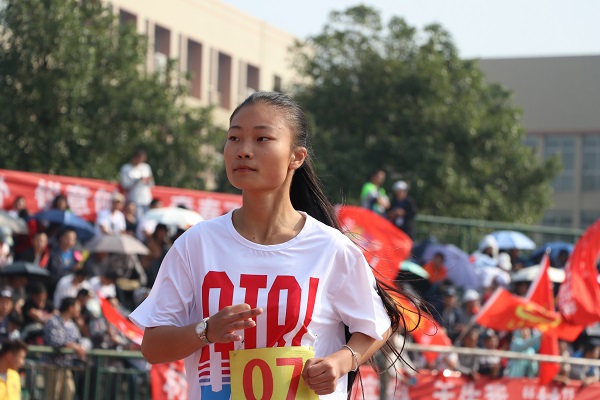 3044am永利集团官网