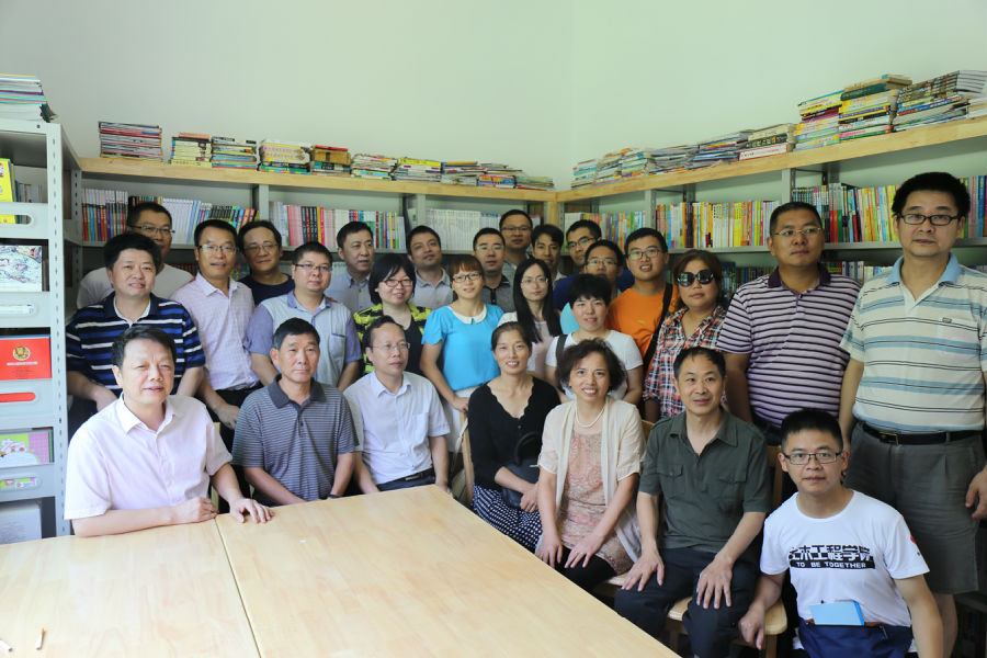 3044am永利集团官网